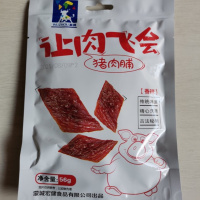 五洲香辣猪肉脯56g