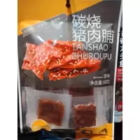 优加优原味猪肉脯68g