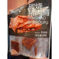 优加优香辣味炭烧猪肉脯68g