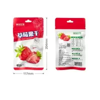 阿甘正馔草莓果干42g