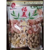 福津美咸干花生200g