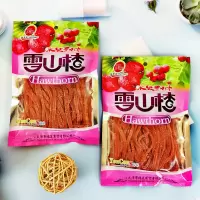 福津美雪山楂130g
