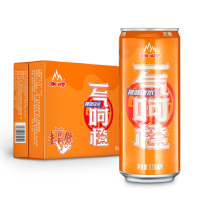 冰峰无糖橙味汽水330ml*24罐装陕西特产西安网红碳酸饮料怀旧汽水