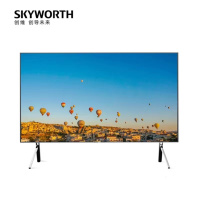 Skyworth/创维98G91 98英寸大屏4K高清 全时AI 变色龙芯片 智能网络液晶电视机
