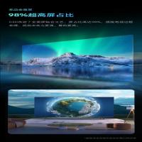 创维(Skyworth)86G5D 86英寸 4K超高清 防蓝光护眼 智能投屏全时AI智能语音电视机