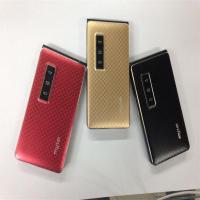 惠尔康冬瓜茶500ml