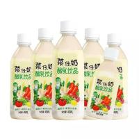 贝奇菜仔奶450ML