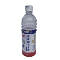 惠尔康葡萄糖补水液500ml