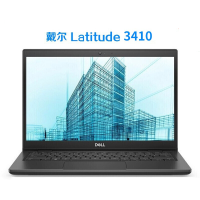 戴尔(DELL) Latitude 智锐E3410 14英寸商用笔记本电脑 超薄便携办公定制:I7-10510U/8G/1T机械/2G 一年上门维修