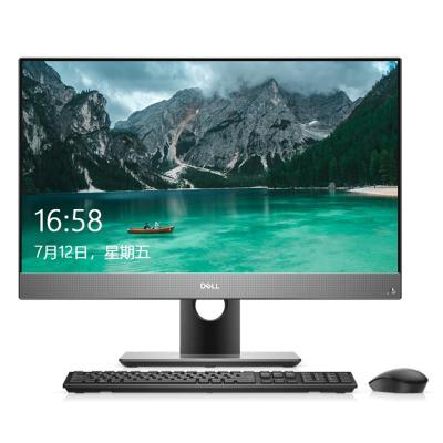 戴尔 (DELL)Optiplex7780 i9-10900 16G 2T+512G固态 GTX1650 4G显卡 定制 27英寸高端游戏吃鸡商用台式一体机电脑[非触屏]