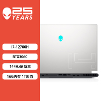 戴尔ALIENWARE外星人2022新x14 R1高端轻薄14英寸游戏本笔记本电脑12代酷睿 12代i7/16G/1TSSD/3060 144HZ 100%色域 1765W