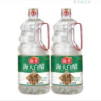 白醋1.9L*1/2消毒杀菌卫生防护炒菜凉拌调味料家用实惠大桶装