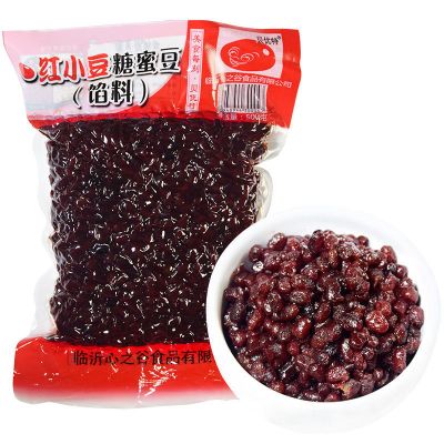 红小豆糖蜜豆 500g*1袋|红小豆多彩蜜蜜豆馅料500g开袋即食红豆奶茶沙冰甜品烘焙辅料原料