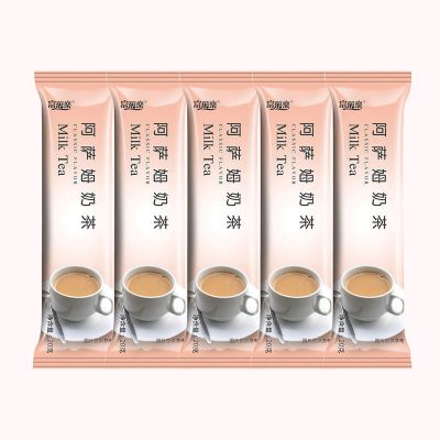 [阿萨姆奶茶] 500克*2袋+大袋珍珠|阿萨姆奶茶粉袋装珍珠奶茶网红原味大包装批发奶茶店商用原料配料