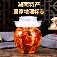 霉豆腐湖南正宗特辣香辣味豆腐乳自制老式坛子腐乳豆腐下饭菜批发