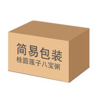 [桂圆莲子八宝粥]6罐-简易装|桂圆莲子八宝粥礼盒装320g/罐 方便速食八宝粥整箱批发特价新日期