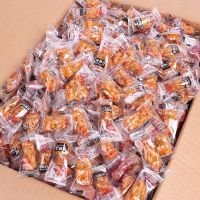 手工小麻花零食独立包装香酥椒盐蜂蜜传统糕点30包