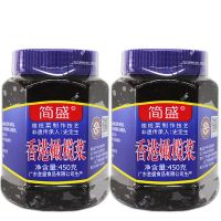 简盛香港橄榄菜450g[2瓶]|正宗潮汕简盛香港橄榄菜瓶装特产杂咸早餐下饭菜开胃咸菜佐粥小菜