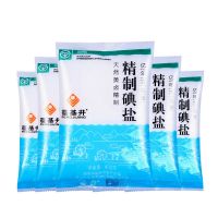 精制碘盐蓬基井深井盐食用盐400g袋精制盐批发家用不含亚铁