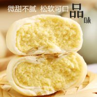 绿豆饼绿豆糕馅饼充饥夜宵点心休闲零食小吃面包早餐传统糕点批发