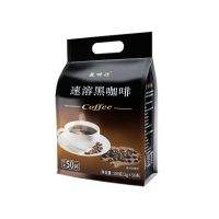 纯咖啡粉100克(不含糖不含奶)|咖啡粉1000克大袋装三合一原味咖啡奶茶店咖啡机自助原料专用零食