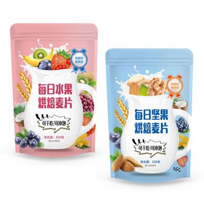 烘焙燕麦片免煮即食早餐食品混合坚果水果麦片代餐酸牛奶果粒500g