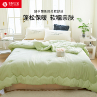吉祥三宝家纺素云全棉印花加厚被芯双人春秋被冬被学生宿舍四季被