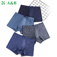 ab内裤[2条装] 男平脚裤纯棉印花中腰舒适透气四角裤