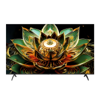 创维(Skyworth)55H5F Pro 144Hz高刷解码、超能Mini光芯、超画质广角屏、3GB+64GB