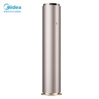 美的空调 新能效一级3匹无风感美的风语者柜机 KFR-72LW/BP3DN8Y-YB100(1)