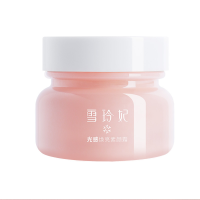 雪玲妃素颜霜女正品遮瑕痘印面霜懒人霜隔离裸妆自然学生男士专用