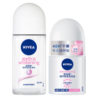 妮维雅精华爽身走珠液50ml+12ml腋下淡香持久抑汗香体露止汗露滚珠[直播]