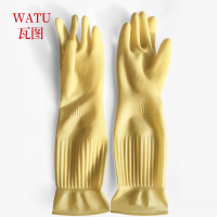 瓦图 橡胶手套 45cm