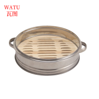 瓦图(WATU) 竹制蒸笼 多规格蒸格小笼包饺子早点馒头