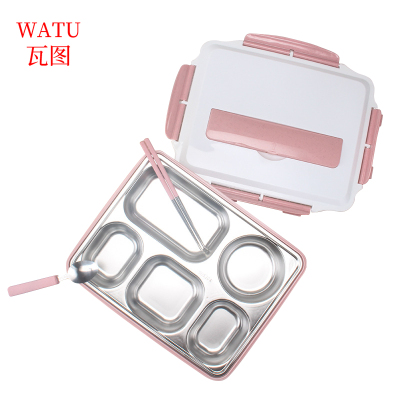 瓦图(WATU) 304不锈钢饭盒 五格