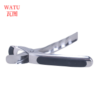 瓦图(WATU) 不锈钢取盘夹 2个装