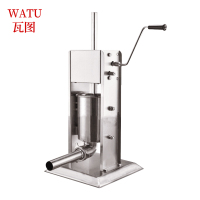 瓦图 WATU 厨房用具 不锈钢立式手摇灌肠机 845*360*360 mm 7L 餐厅 厨房手动