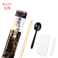 瓦图(WATU) 一次性筷子四件套 筷子勺子纸巾牙签四件套餐具 1000个装
