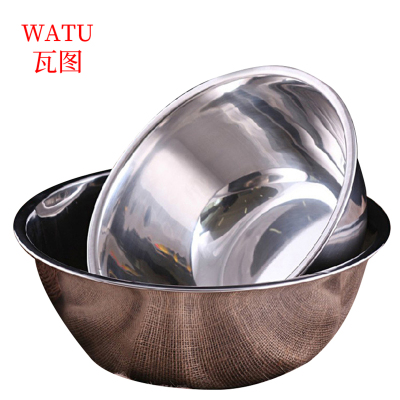 瓦图(WATU) 不锈钢洗菜盆 30cm 2个装