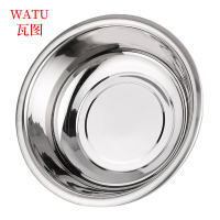 瓦图(WATU) 不锈钢和面盆 洗菜盆 58*17cm 1个装