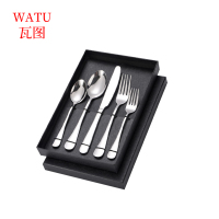 瓦图(WATU) 不锈钢餐具五件套 牛排刀叉勺子  28*18*3.3cm 2盒装