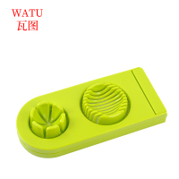 瓦图(WATU) 不锈钢切蛋器 双头二合一鸡蛋切片器 20.7*9.3cm 2个装