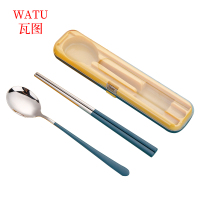 瓦图(WATU) 304不锈钢餐具 便携翻盖式勺子叉子筷子套装 2套装
