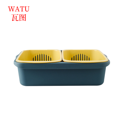 瓦图(WATU) 双层塑料洗菜篮 分类塑料篮洗菜水果收纳篮 37.5*27*10cm 2个装
