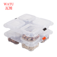 瓦图(WATU) 留样盒 连盖食品塑料留样盒+标签 21*5.3cm 1个装