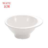 瓦图(WATU) 密胺大碗 麻辣烫碗 120-140mm 1个装