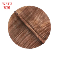 瓦图 WATU 杉木锅盖 圆形加厚木锅盖 酒店厨房手工锅盖 32cm(单把手)