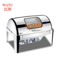 瓦图 加厚不锈钢 自助餐炉 酒店餐具 方形保温炉 翻盖 可视盖三格加深13.5升