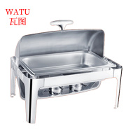 瓦图 加厚不锈钢 自助餐炉 酒店餐具 方形保温炉 翻盖 全钢盖单格加深13.5升