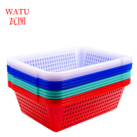 瓦图 塑料篮子 长方形水果 蔬菜沥水蓝 洗菜小框子 300*220*90 10个装